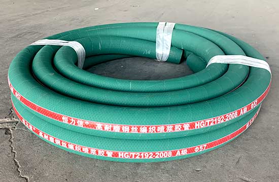 喷浆（jiāng）料管.jpg