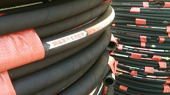 蒸汽橡膠軟管.png 蒸汽橡膠軟管(guǎn).png